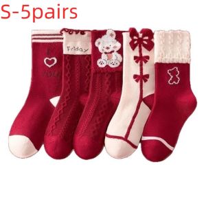 DOWNA Màu đỏ. Tất dài đến giữa bắp chân Viền ren Vải cotton mềm mại. Tất cho bé gái. Ấm cúng Trọng lượng mùa đông Tất cotton Dành cho các bé gái.