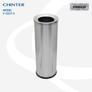 CHINTER F217-3 ถังขยะสแตนเลสฝารู ขนาด 250x690 มม. หนา 0.4 มม. บรรจุ 22 ลิตร +ไส้กัลวาไนซ์ สูง 60 ซม.