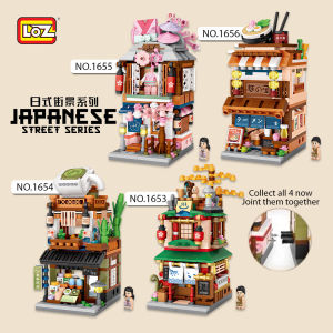 LOZ IDEAS Mini Block 1653/ 1654/ 1655/ 1656 Japanese Business Street Hot Spring/ Ramen/ Kimono/ Matcha Shop