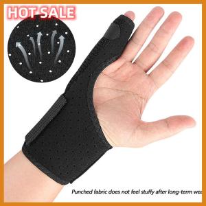 🔥🔥🔥dingdaocunz Finger Clamp Little Finger Strap Fingers Aluminum Plate Supported Tendon Sheath Gloves Protective Little Finger Wrist Guard