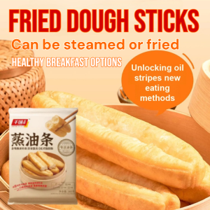 Nutritious Breakfast Oil Stripes Crunchy Fried Dough Stick Crispy and Delicious Health-conscious Breakfast Option Can be steamed or fried Small Pack油条早餐