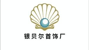 Thick Silver Color Retention Good Luck Continuous Auspicious Fortune Bag Bracelet Zodiac Year Fortune Bracelet Men and Women Fortune Support One