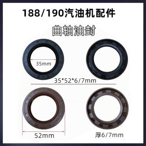 170F168 ซีลน้ำมันเพลาข้อเหวี่ยง 2KW อุปกรณ์เสริมเครื่องกำเนิดไฟฟ้าเบนซิน GX160 ปิดผนึก 25×41.25 ซีลน้ำมันสำหรับตู้