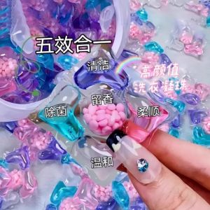 5 IN 1 Camellia Laundry Beads Detergent Softener Cleaning Gel Fragrance Beads Sabun Cuci Baju 洗衣凝珠