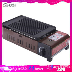 【PH local delivery】Jinyu portable barbecue / BBQ butane gas stove (dual-use) barbecue grill portable windproof outdoor barbecue picnic gas butane stove.