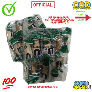 Pia MM Universal Pia Kelapa Bal (10pcs) B