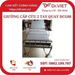 GIƯỜNG CẤP CỨU 2 TAY QUAY DCG08 - DR.VIET