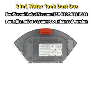 2 In1 Water Tank Dust Bin For Xiaomi Robot Vacuum E10 E10C E12 B112 Mijia 3C Enhanced Version C103 Robot Vacuum Cleaner Dustbin Spare Parts Accessories