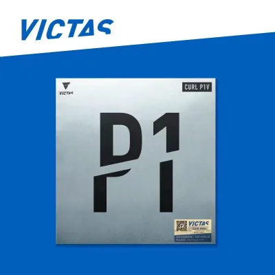 Victas P1V Long pimples Table Tennis Rubber P1 (Formerly known as TSP Curl P-1R) Ping Pong