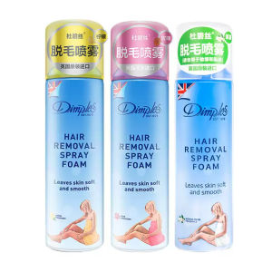 杜碧丝脱毛膏英国dimples进口除毛脱毛喷雾慕斯非全身200ml