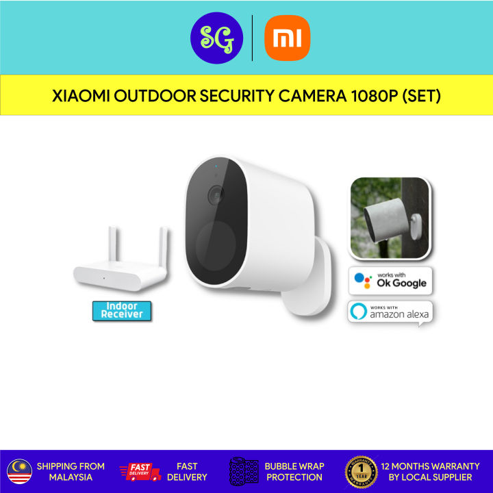 Xiaomi Mi Wireless Outdoor Security Camera Set 1080P Waterproof CCTV ...
