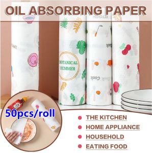 🔥SG LOCAL STOCK🔥50pcs Kitchen Paper Towel Roll |Reusable Rag| Dish Cloth| DRY and WET dual use| Remove oil quickly
