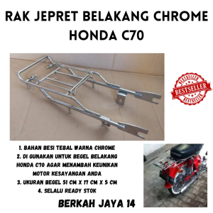 RAK BELAKANG JEPRET LURUS MOTOR HONDA C70 CHROME BEHEL JEPIT BEGEL HARGA MURAH BERKUALITAS BAHAN BESI TEBAL TERLARIS