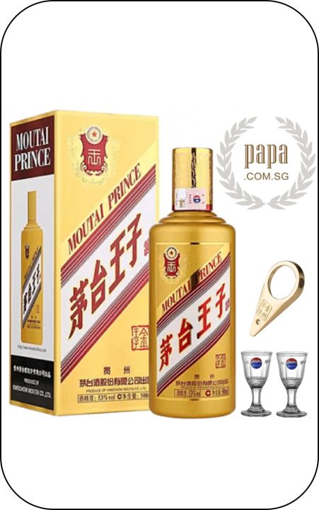 KweiChow Moutai GOLD Prince 53% abv (1 x 500ml Bottle) FREE