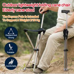Outdoor lightweight folding cane chair Elderly cane stool Lightweight folding type Multifunctional chair Outdoor lightweight foldable walking stick chair