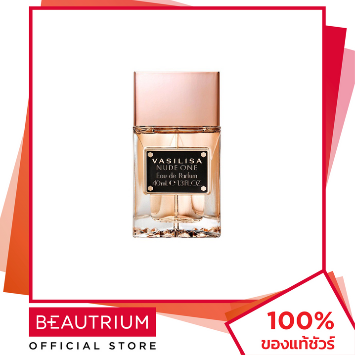 FITS Vasilisa Nude One Eau De Parfum น้ำหอม 40ml BEAUTRIUM บิวเท