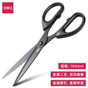 SG STOCK-Premium Stainless Steel Scissors 180mm / 210mm – Durable Black Blade for Home & Office Use