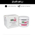 Sebamed Moisturizing Cream - 75 ML. 