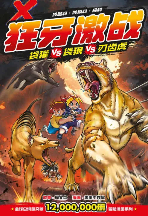 df238bfabfc0ce5caee5770f573983