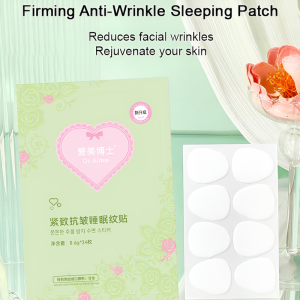 【Chuan Character Wrinkle Small Iron】Beauty Doctor Tightening Anti-Wrinkle Sleep Patch