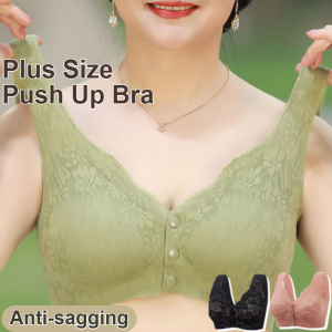 Push Up Anti Sagging Bra Frontbuttoned Plus Size Bra High Elastic Shoulder Strap Comfort Wireless Bra
