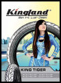 Paket Ban Tubeless Depan Belakang Kingland Tiger 80/90 & 90/90 ring 14 Original Ban motor metic Beat Vario Mio x ride scoopy. 