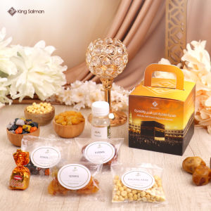 King Salman - Oleh-Oleh Haji & Umroh SHAFA Gold - Gable Box