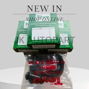 TOYO ชุดซ่อม ยางดิสเบรค แท้ญี่ปุ่น หน้า ISUZU TFR 2WD (8-94461-250-0)/BTNKP