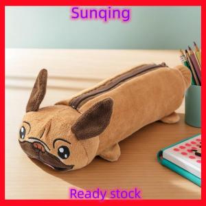 SQ Stationery [Flash Sale] Cute Cartoon Plush Dog Pencil Case Multifunctional Storage Bag Purse Kawaii Plush Toy Bag Student Stationery Supplies