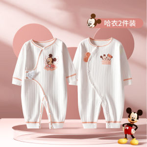 DSF Studio 迪士尼婴儿连体衣新生儿衣服纯棉无骨刚出生宝宝满月哈衣睡衣爬服