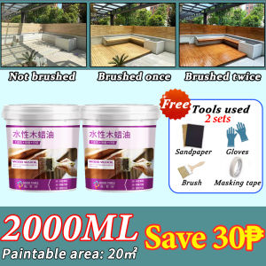【Good Quality】anti bokbok for wood 500 G/1 KG Bokbok Wood Wax Wood Preservatives Anti Termite Anay Borers Bukbok