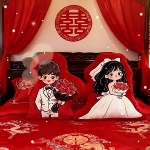 Decorative Cushion Cover Red Wedding Celebration Design Adds Decorative Or Supportive Cushion Layer For Sofa Bed Car Seat Or Office Chair Room Refresh Cushion Cover