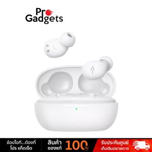 1MORE Z30 Sleeping Earbuds True Wireless White หูฟังไร้สาย by Pro Gadgets