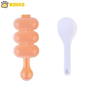 【N2HAO】 2Pcs Set Baby Rice Ball Mold Kids Lunch DIY Sushi Maker Mould Kitchen Tools