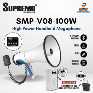 Supremo SMP-V08-100W New Portable High-Power Handheld Megaphone with Bluetooth USB and SD Card Playback 12V 100W with Bonus Extra Battery