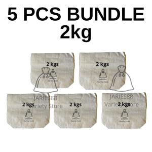 Sack/Sako Bag 2 KILOS (WHITE COATED)