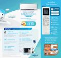 แอร์ Daikin รุ่น Sabai series inverter 9000,12000,18000,24000 BTU ระบบอินเวอร์เตอร์ FTKB. 