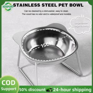 【HOSPORT】Elevated Stainless Steel with Stand Cats Bowls Elevated 15  Dog Bowls Nonslip Feeding Water Dish Bowl for Puppy and Cat【1-3 days delivery】