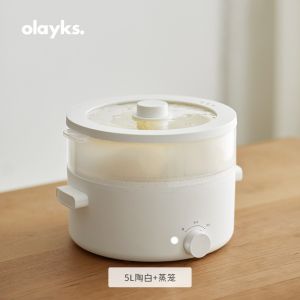 Olayks Multifunction Electric Cooker With Steamer Steamboat Cooker Hotpot Non Stick Cooking Pot 3L/5L 多功能电煮锅 电火锅 煎炒锅
