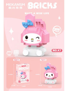 Paifu TOYS Party Favors for Kids ages more than 14+ Mini Building Blocks Sets for Goodie Bags Prizes Birthday Gifts Jigsaw puzzle
