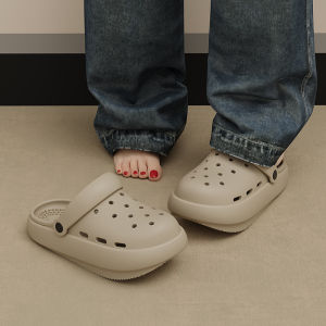 [Free Shipping] EVA WomenS Clogs With Arch Support Breathable Hollow Design Thick Sole Non-Slip Suitable For Home Commuting And Beach Wear Versatile Style