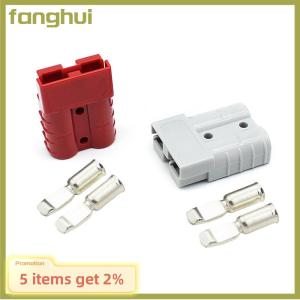 fanghui 1PC 600V 50 120A Anderson Plug Sets Battery Power Quick Connector with Anti Dust Cap Cover Terminal for Trailer Boat Caravan Connections