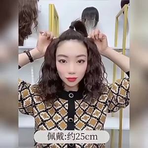 Synthetic Hair High-Temperature Fiber Wig Increment Hair Curl Pad Hair Root Fluffy Invisible Seamless Simulation Hair Patch