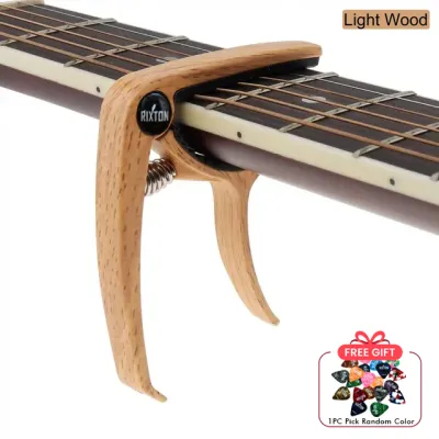 RIXTON New Style Guitar Capo Aluminium Alloy Metal Wood Grain Guitar Capo Quick Change Clamp Key Acoustic Classic Guitar Capo for Tone Adjusting with free 1pc Guitar Picks(Guitar Capo LGL)