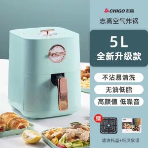 Stainless Steel Air Fryer Electric Non-Stick Air Fryer AirFryer Mechanical Type eless Power-Saving and e-Free Low-Fat Smart Large Capacity Chips Machine 空气炸锅