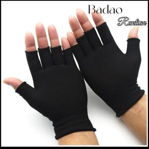 Badao Half Finger Fingerless Gloves For Women And Men Wool Knit Wrist Cotton Gloves