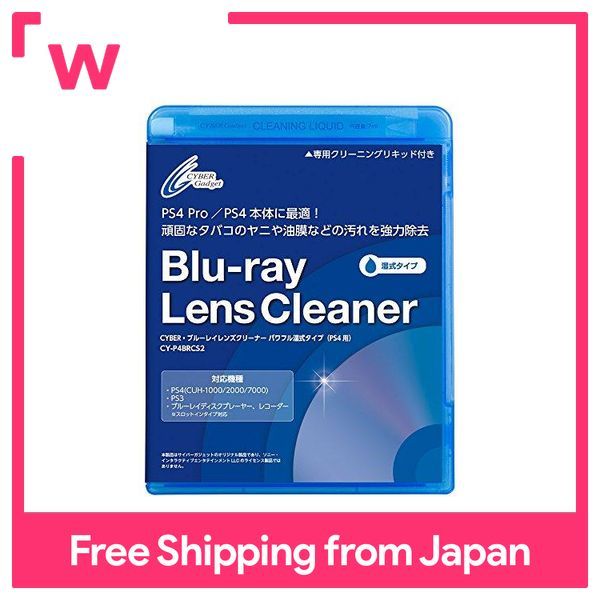 CYBER Bluray Lens Cleaner Powerful Wet Type (for PS4 / PS3) Lazada