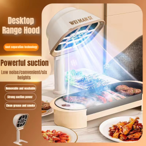 Desktop range hoods mini home hot pot grill special mobile range hood companion