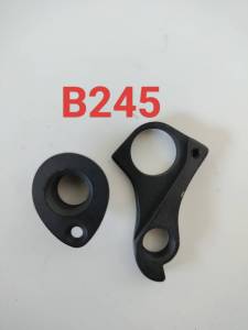 (เกรด AAA ส่งจากไทย) ดรอปเอ้าท์ จักรยาน rear hanger(dropout) ขาเกี่ยวตีนผีจักรยาน เบอร์ B245