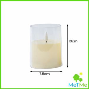 MetMe เทียน LED แสงสีส้ม ใช้เป็นพร็อพช่วยสร้างบรรยากาศที่โรแมนติก ใช้ถ่าน 3A ไม่แถมถ่าน led candle light